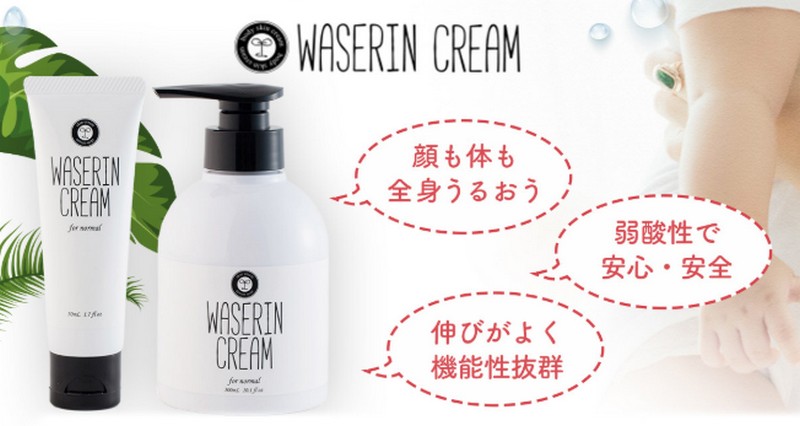 �h�N�^�[�{�[�e�� ���Z�����N���[�����T�C�g